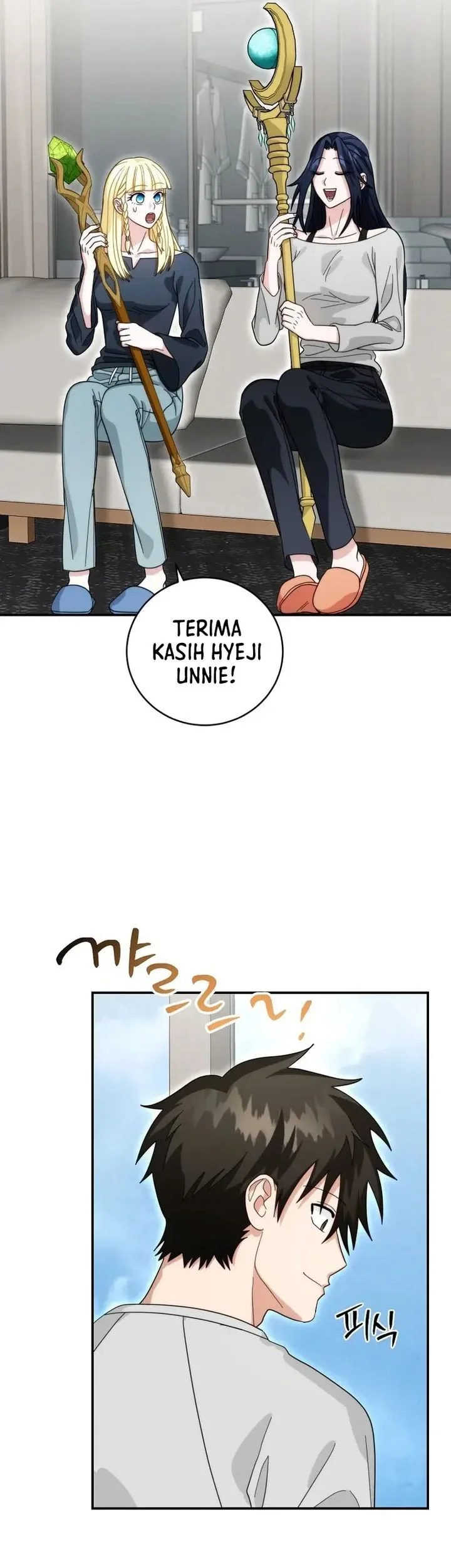 Master of All Skills Chapter 44 - halaman 14