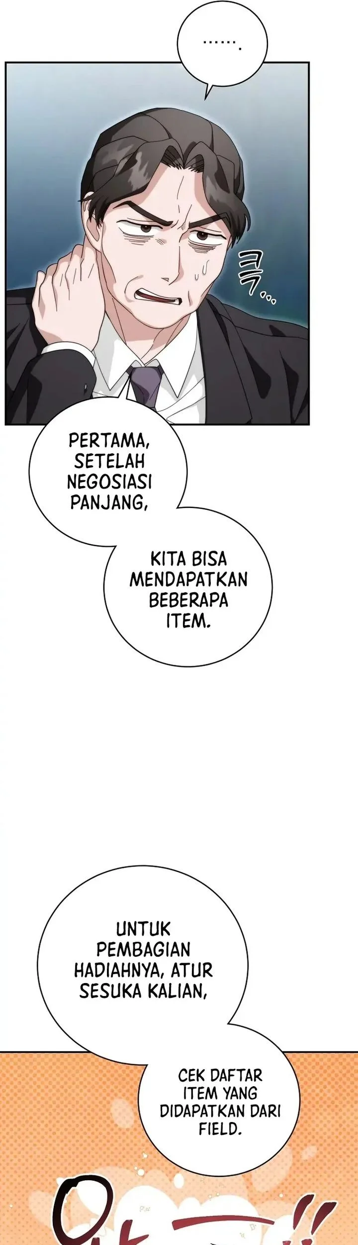 Master of All Skills Chapter 44 - halaman 26