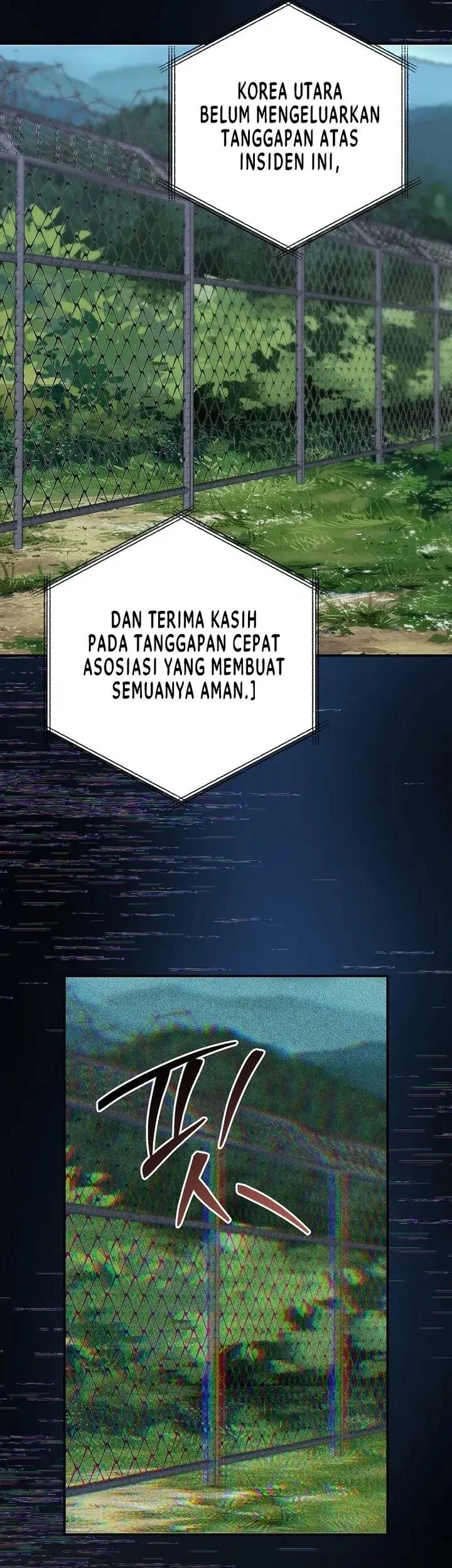 Master of All Skills Chapter 44 - halaman 3