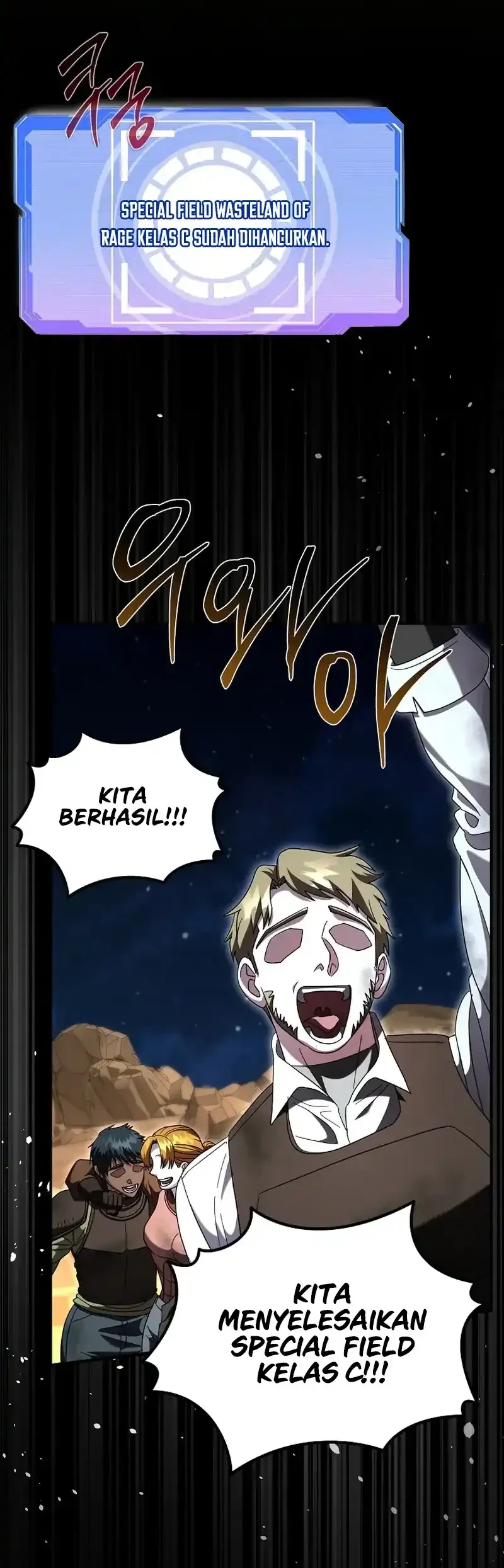 Master of All Skills Chapter 45 - halaman 22