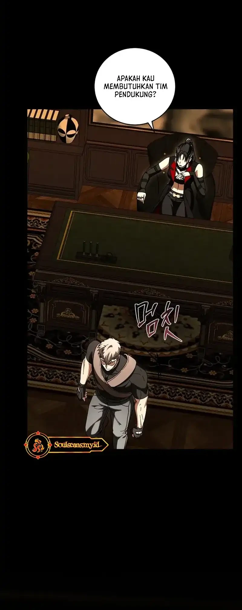 Master of All Skills Chapter 45 - halaman 3