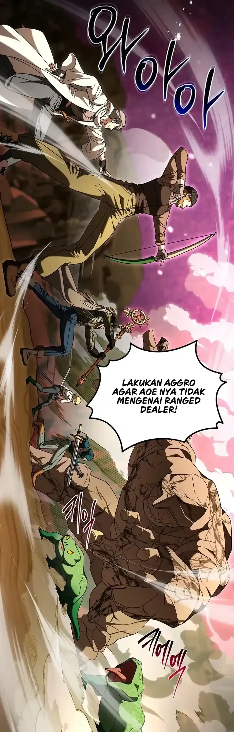 Master of All Skills Chapter 45 - halaman 7