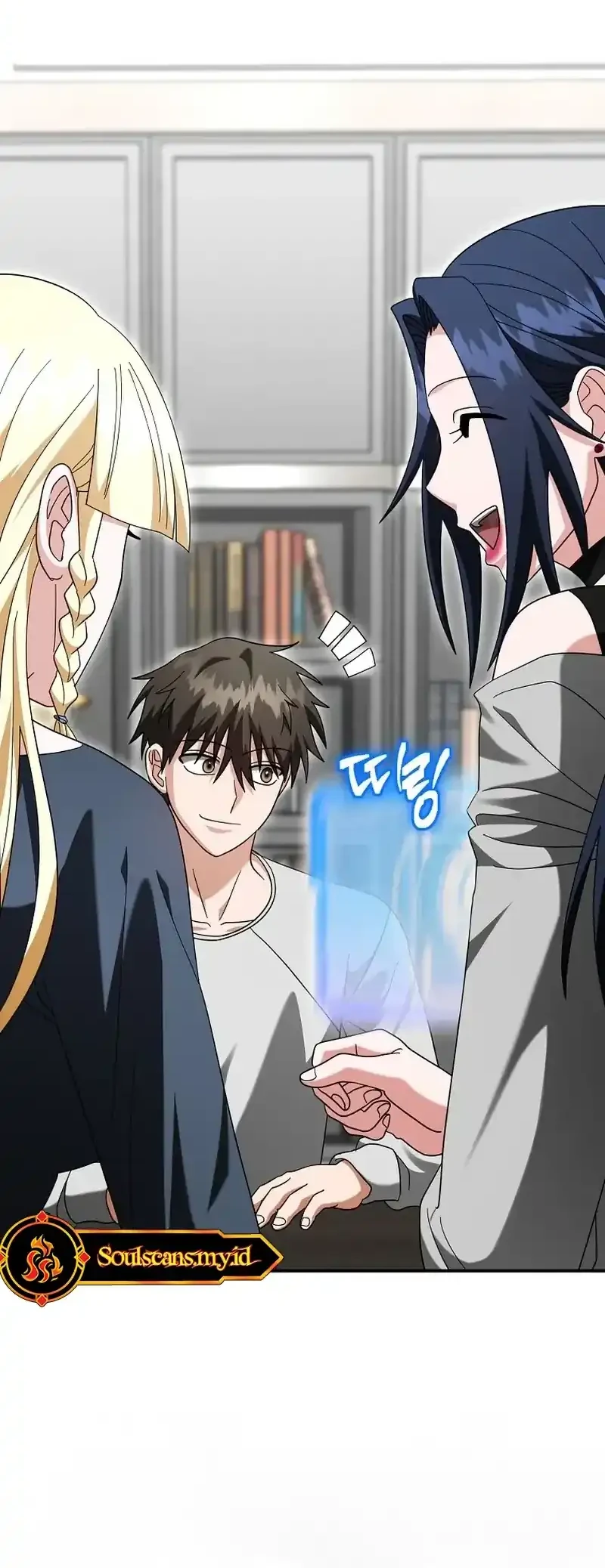 Master of All Skills Chapter 45 - halaman 81