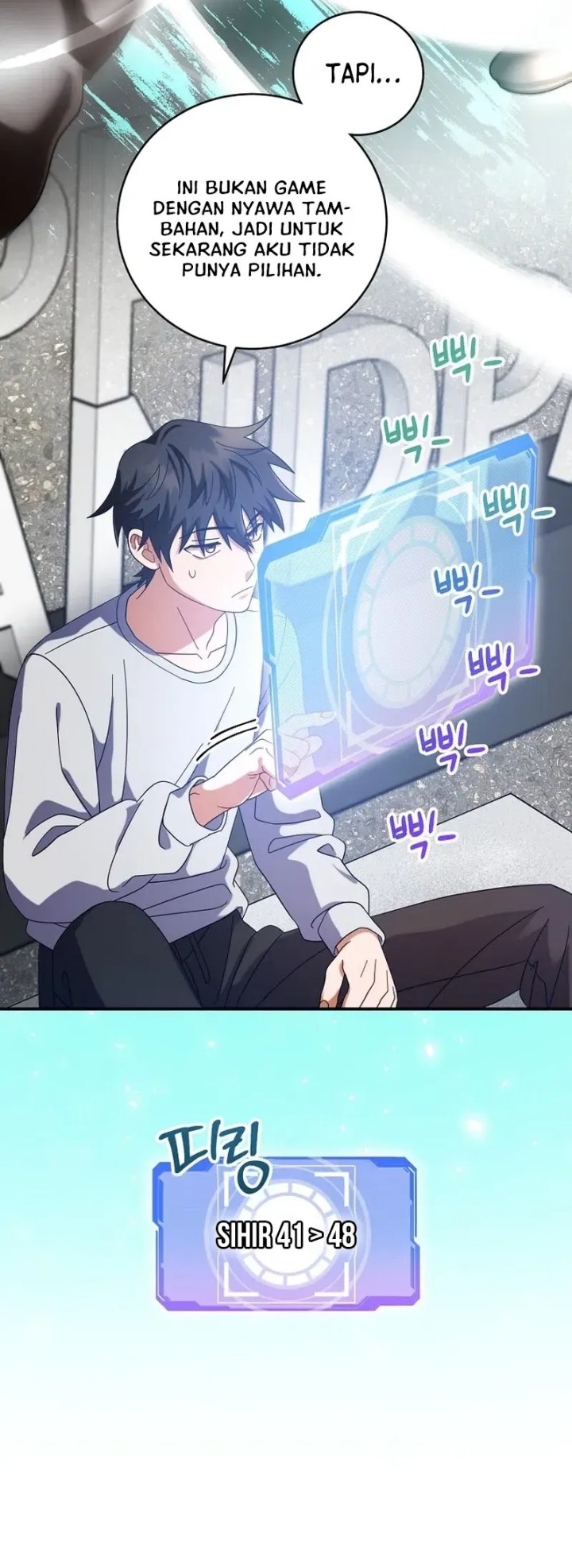 Master of All Skills Chapter 5 - halaman 57