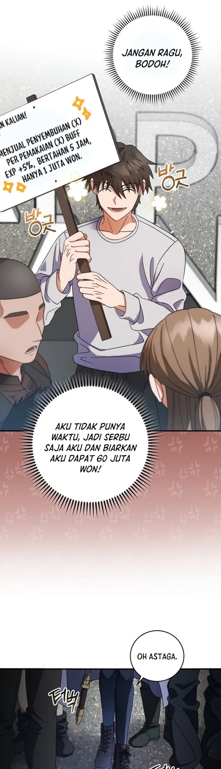 Master of All Skills Chapter 5 - halaman 74