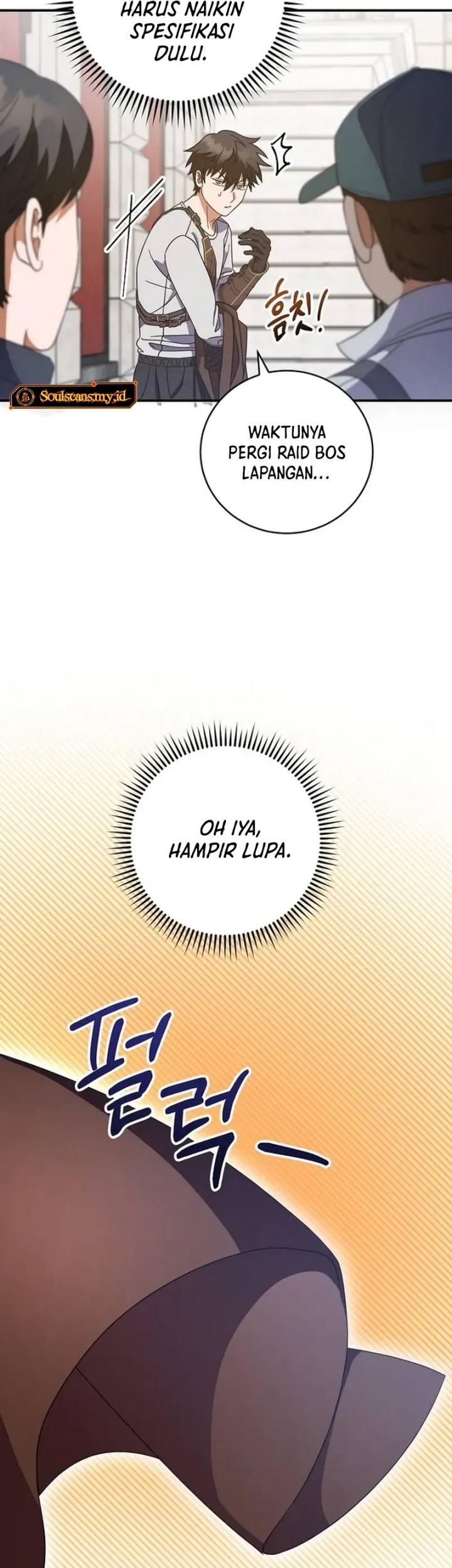 Master of All Skills Chapter 6 - halaman 37