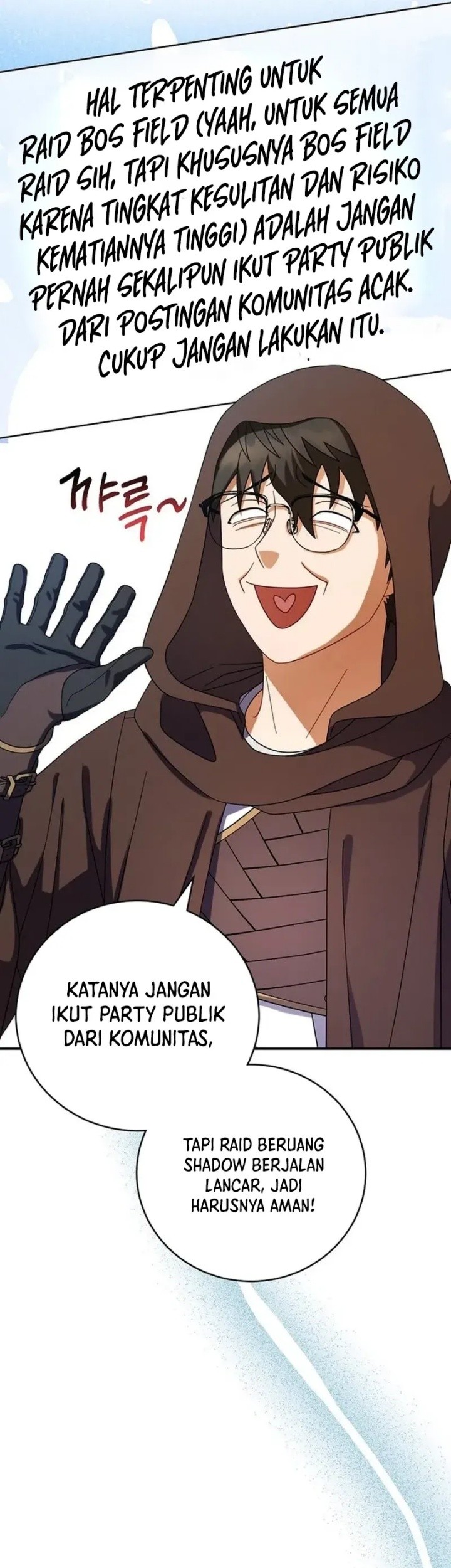 Master of All Skills Chapter 6 - halaman 47