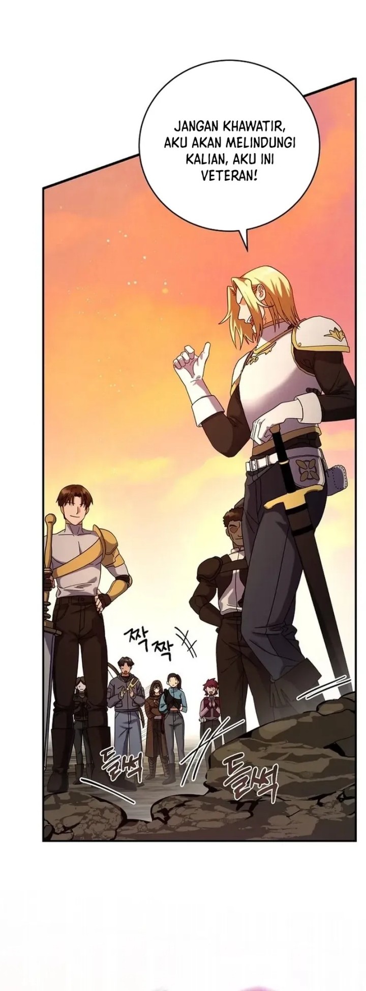 Master of All Skills Chapter 6 - halaman 70
