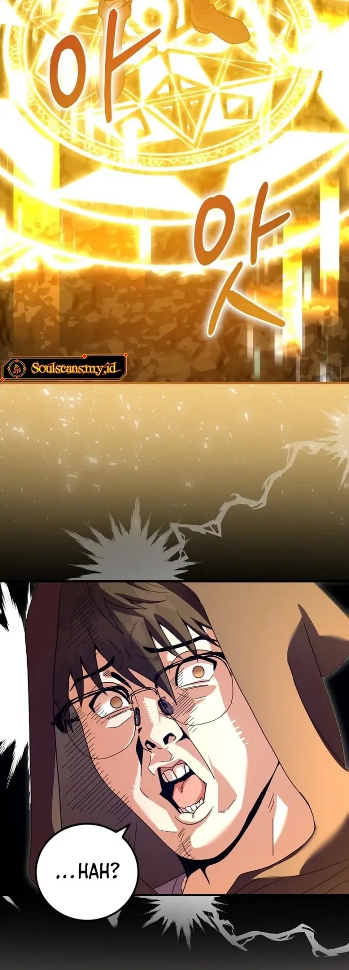 Master of All Skills Chapter 7 - halaman 19