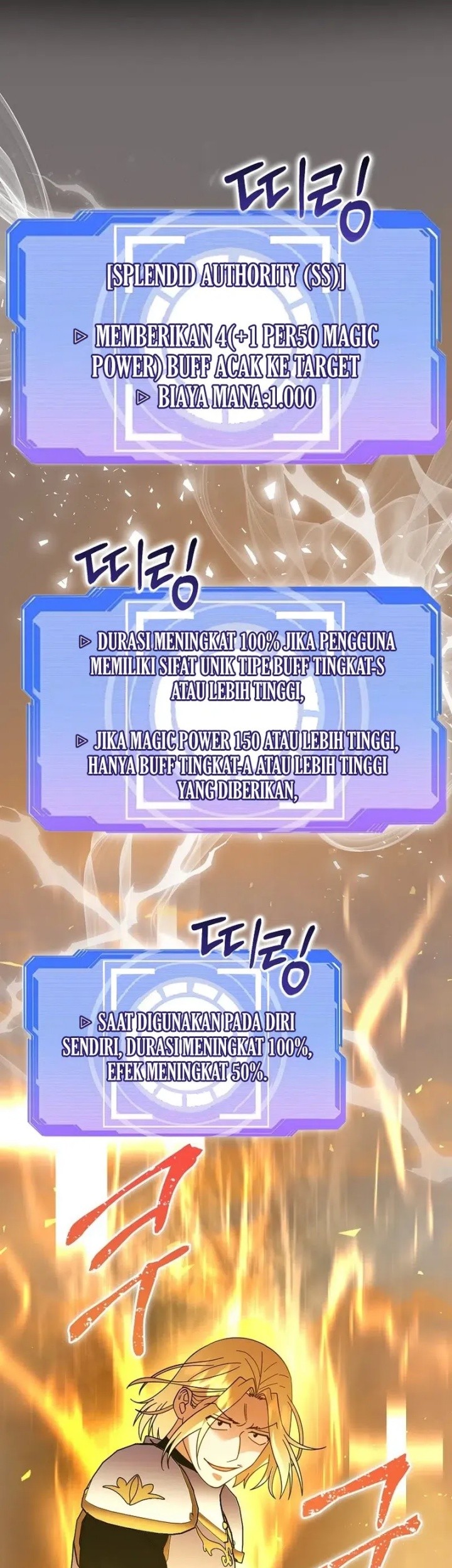 Master of All Skills Chapter 7 - halaman 20