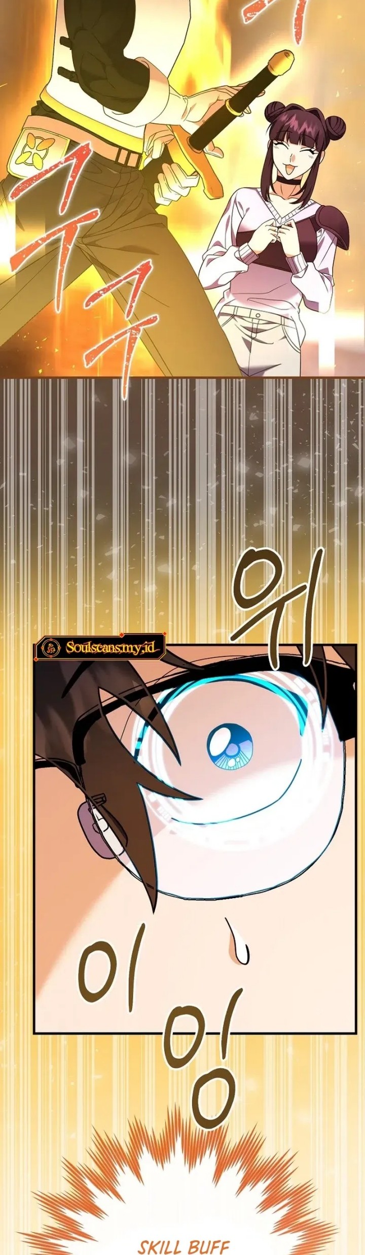 Master of All Skills Chapter 7 - halaman 21