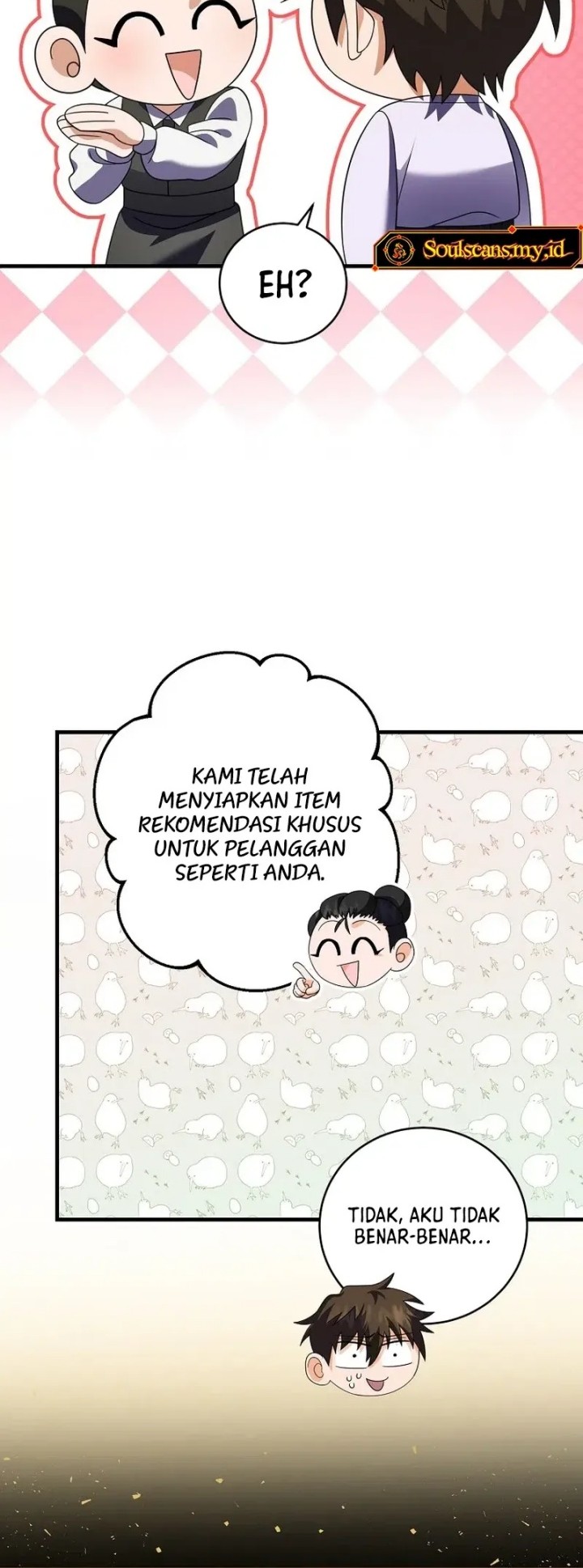 Master of All Skills Chapter 7 - halaman 25