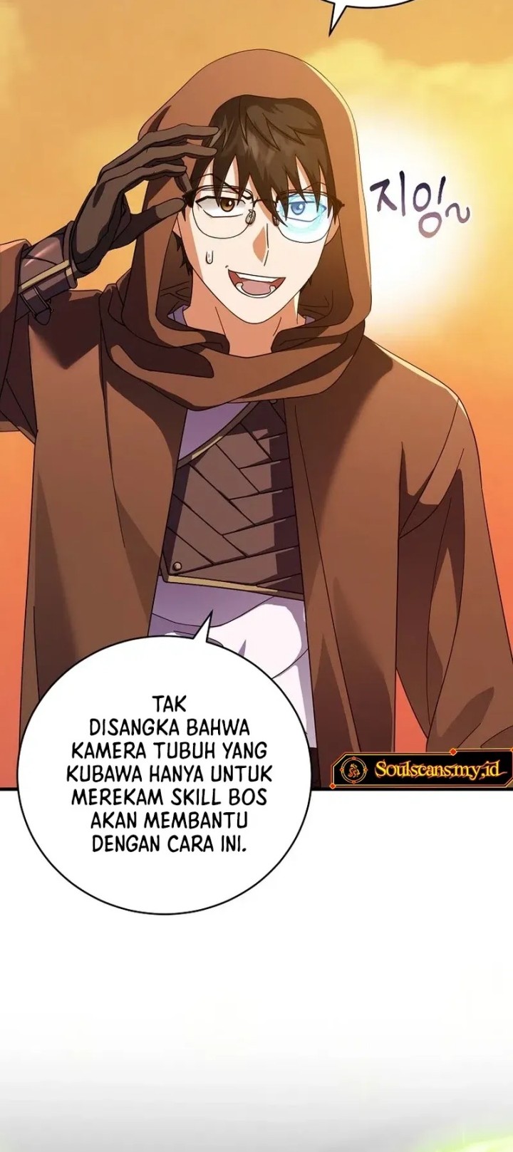 Master of All Skills Chapter 7 - halaman 27