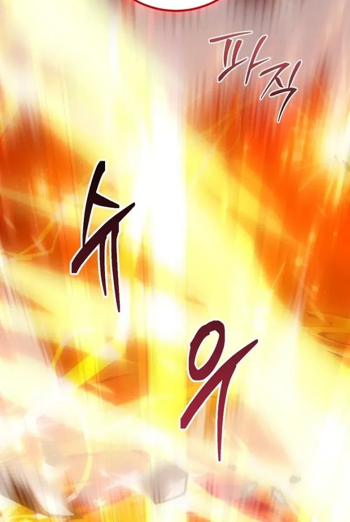 Master of All Skills Chapter 7 - halaman 37