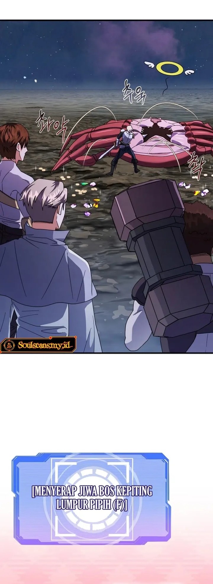 Master of All Skills Chapter 7 - halaman 45
