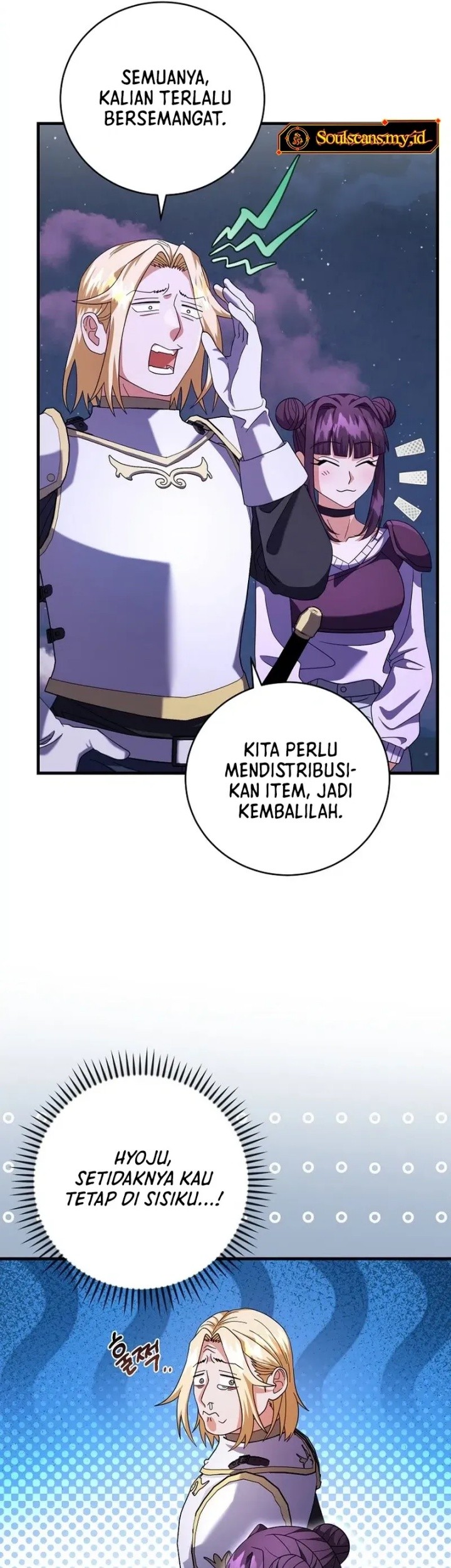 Master of All Skills Chapter 7 - halaman 52