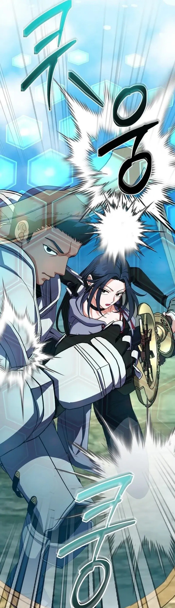 Master of All Skills Chapter 8 - halaman 52