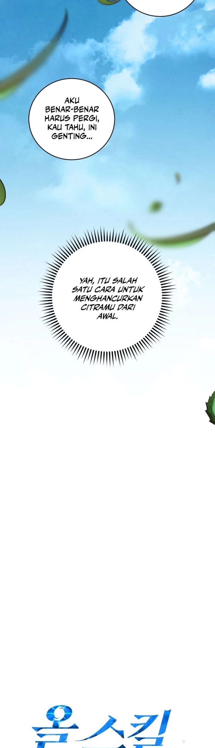 Master of All Skills Chapter 9 - halaman 15