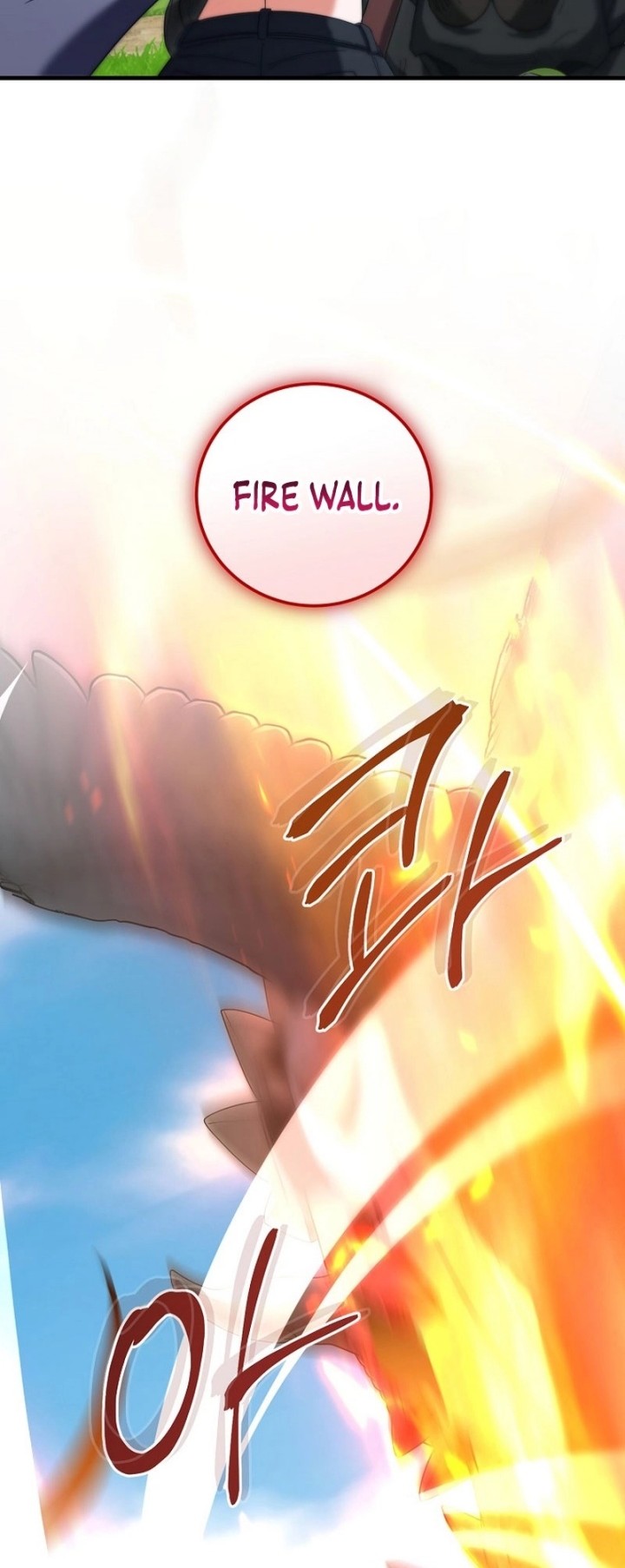 Master of All Skills Chapter 9 - halaman 26