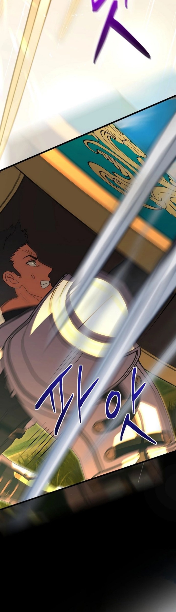 Master of All Skills Chapter 9 - halaman 65