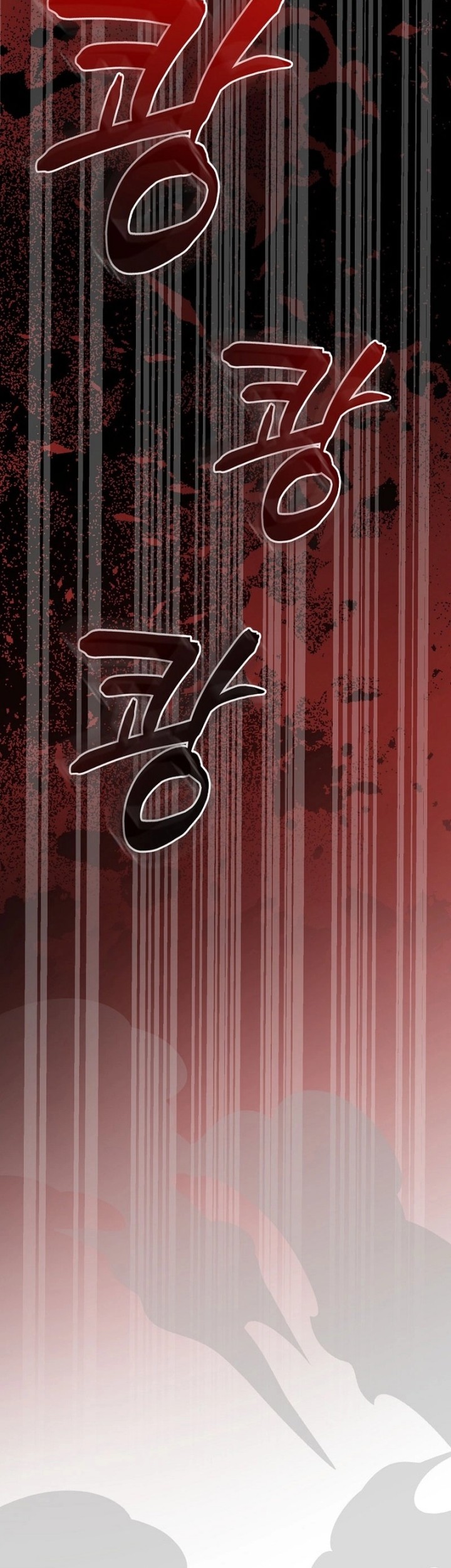 Master of All Skills Chapter 9 - halaman 68