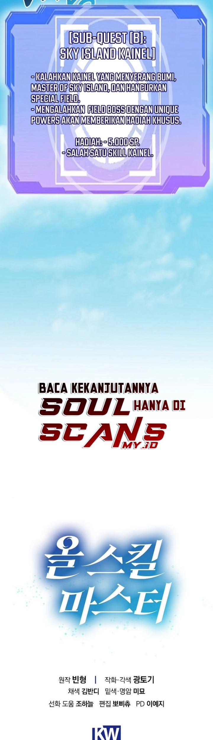 Master of All Skills Chapter 9 - halaman 79