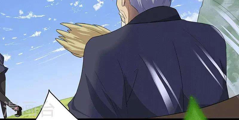 Master of Fortune Chapter 1 - halaman 6