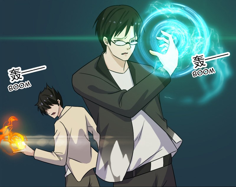 Master of Fortune Chapter 12 - halaman 18