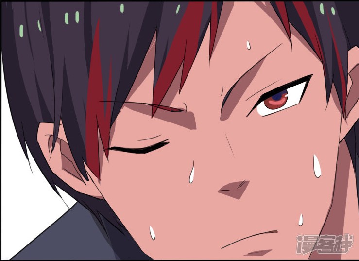 Master of Fortune Chapter 14 - halaman 25
