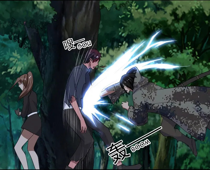 Master of Fortune Chapter 21 - halaman 7