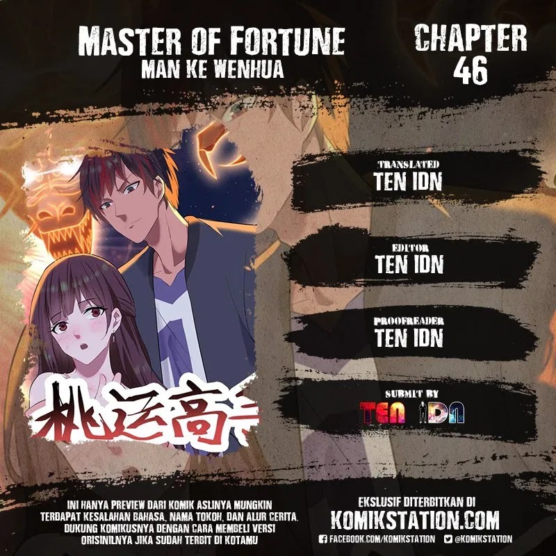 Master of Fortune Chapter 46 - halaman 1