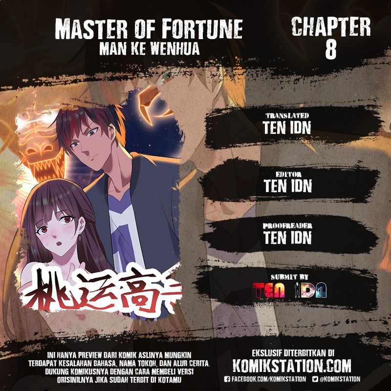 Master of Fortune Chapter 8 - halaman 1