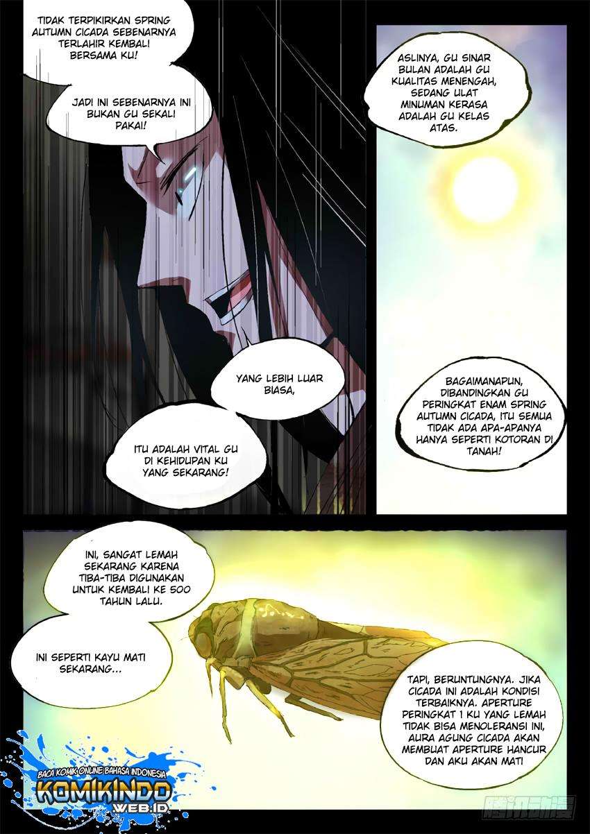 Master of Gu Chapter 17 - halaman 7