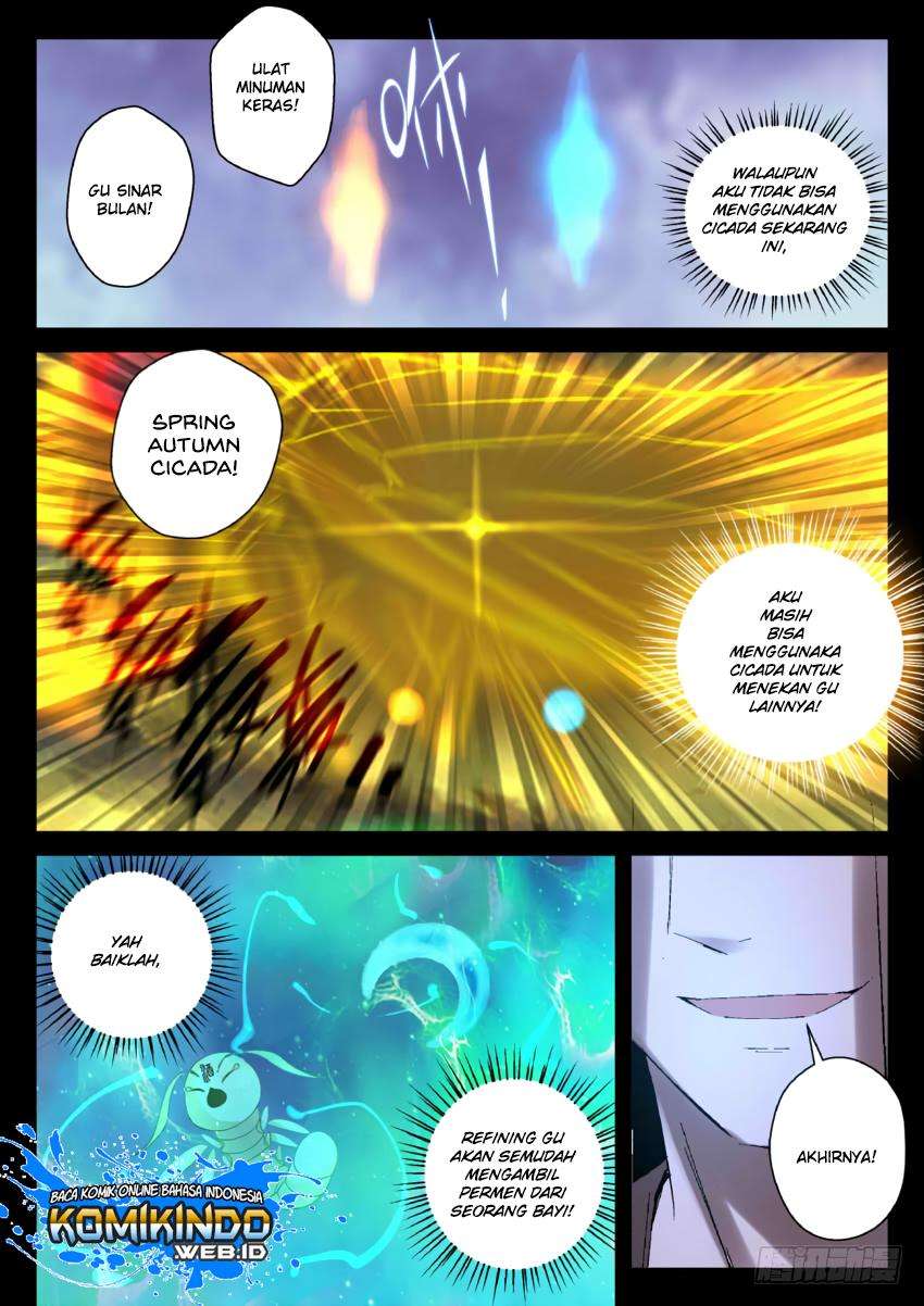 Master of Gu Chapter 17 - halaman 8