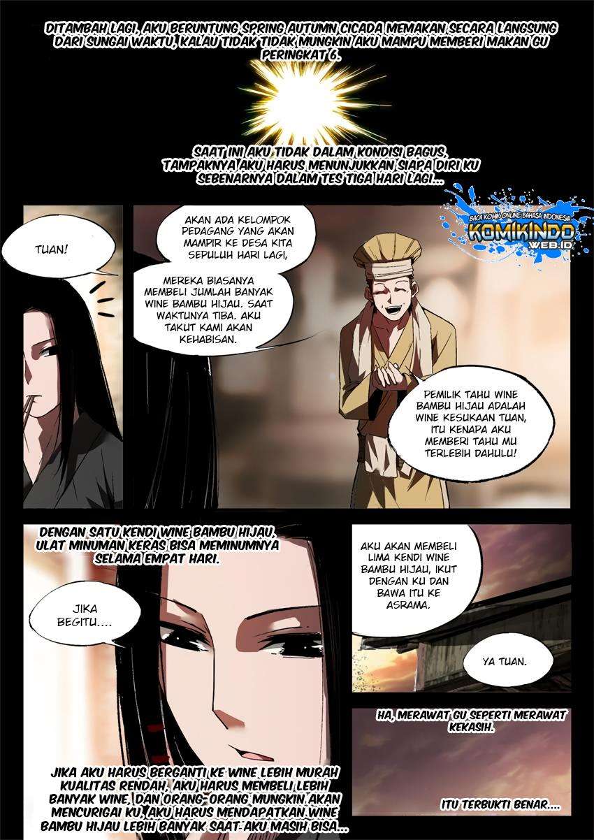 Master of Gu Chapter 19 - halaman 5