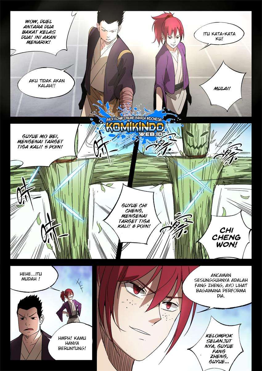Master of Gu Chapter 19 - halaman 9