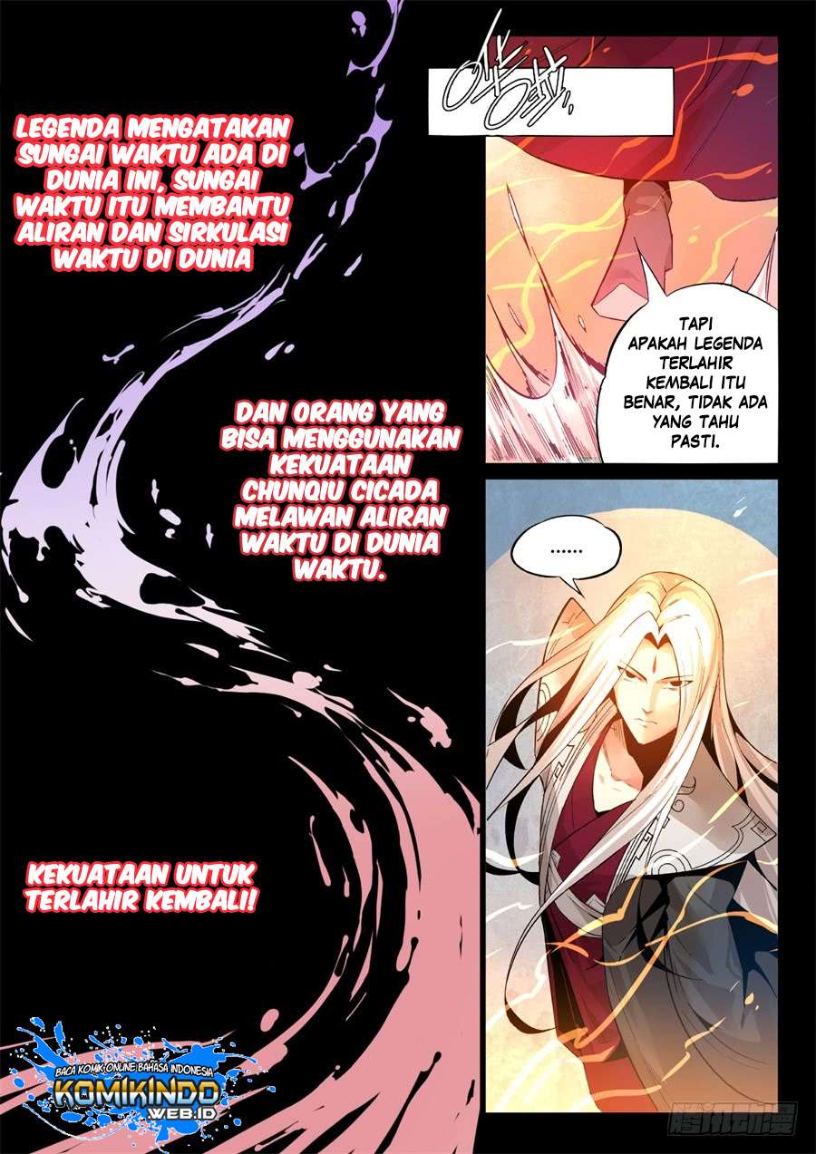 Master of Gu Chapter 2 - halaman 2