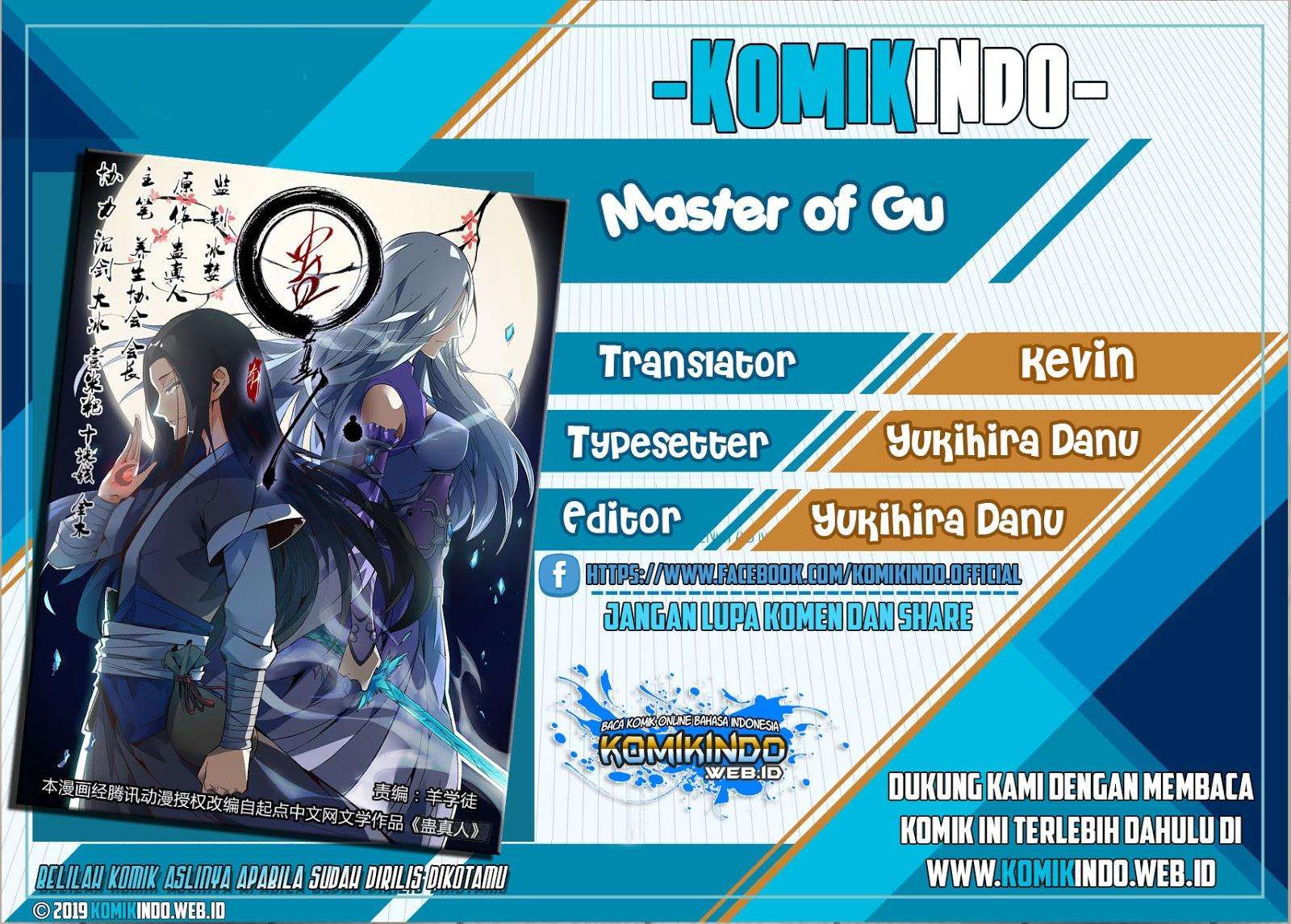 Master of Gu Chapter 24 - halaman 1