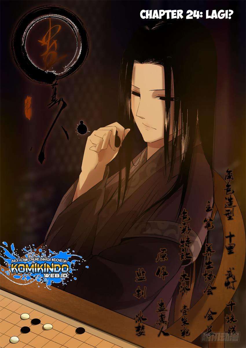 Master of Gu Chapter 24 - halaman 2