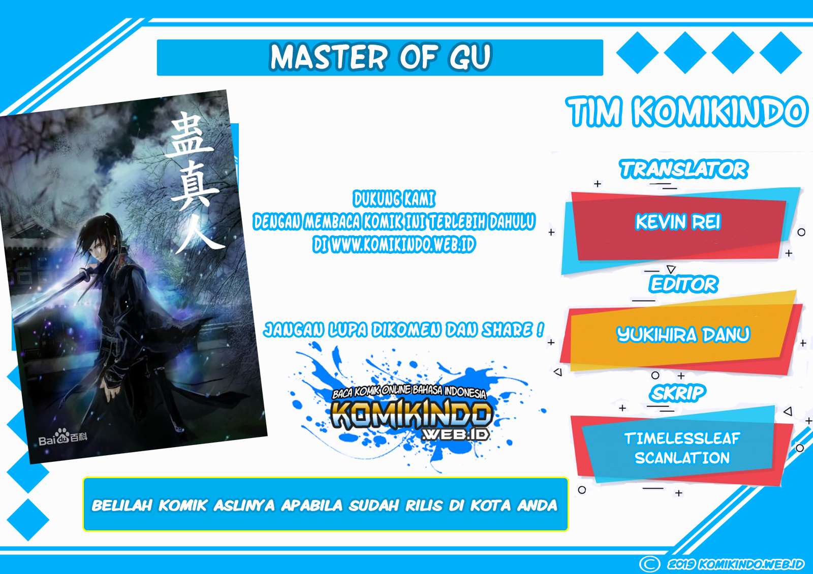 Master of Gu Chapter 3 - halaman 1