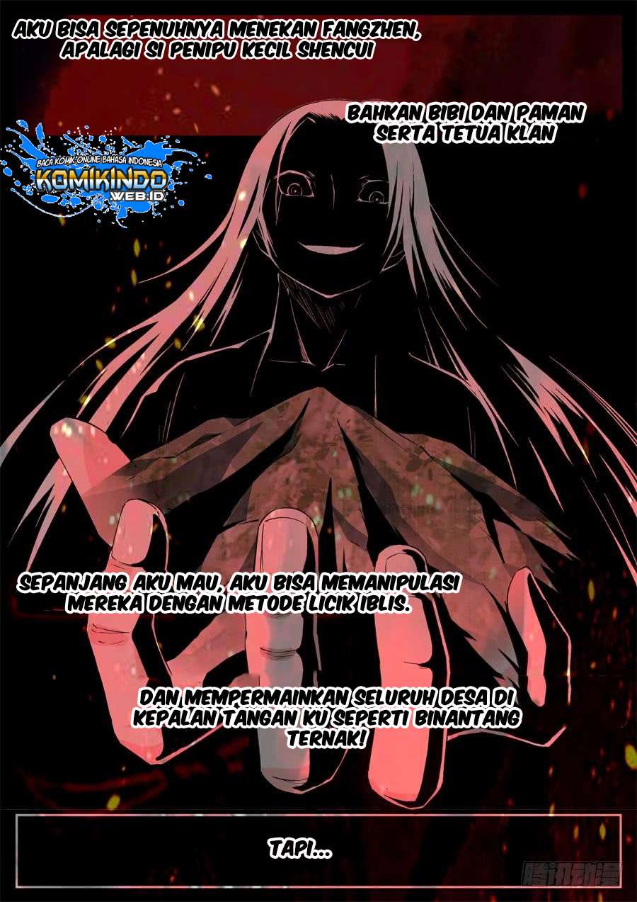 Master of Gu Chapter 3 - halaman 14
