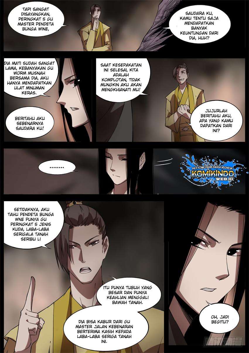 Master of Gu Chapter 39 - halaman 12