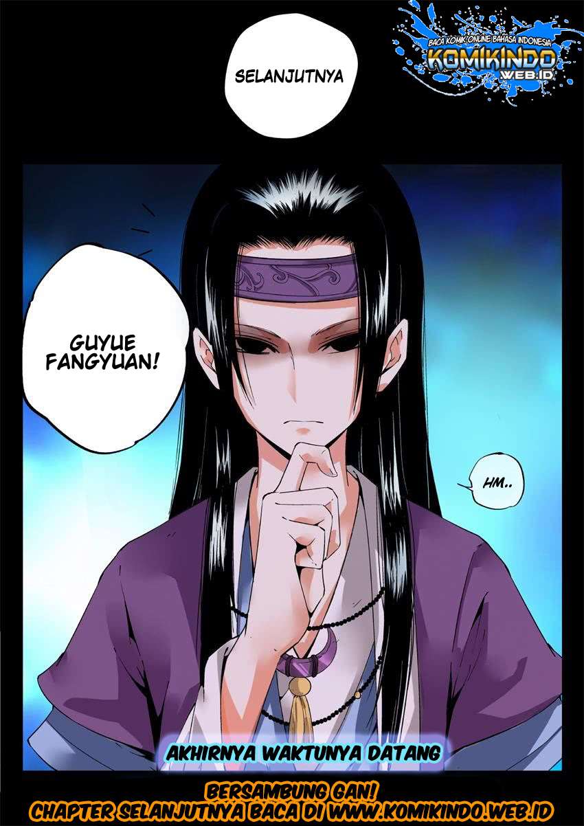 Master of Gu Chapter 4 - halaman 18
