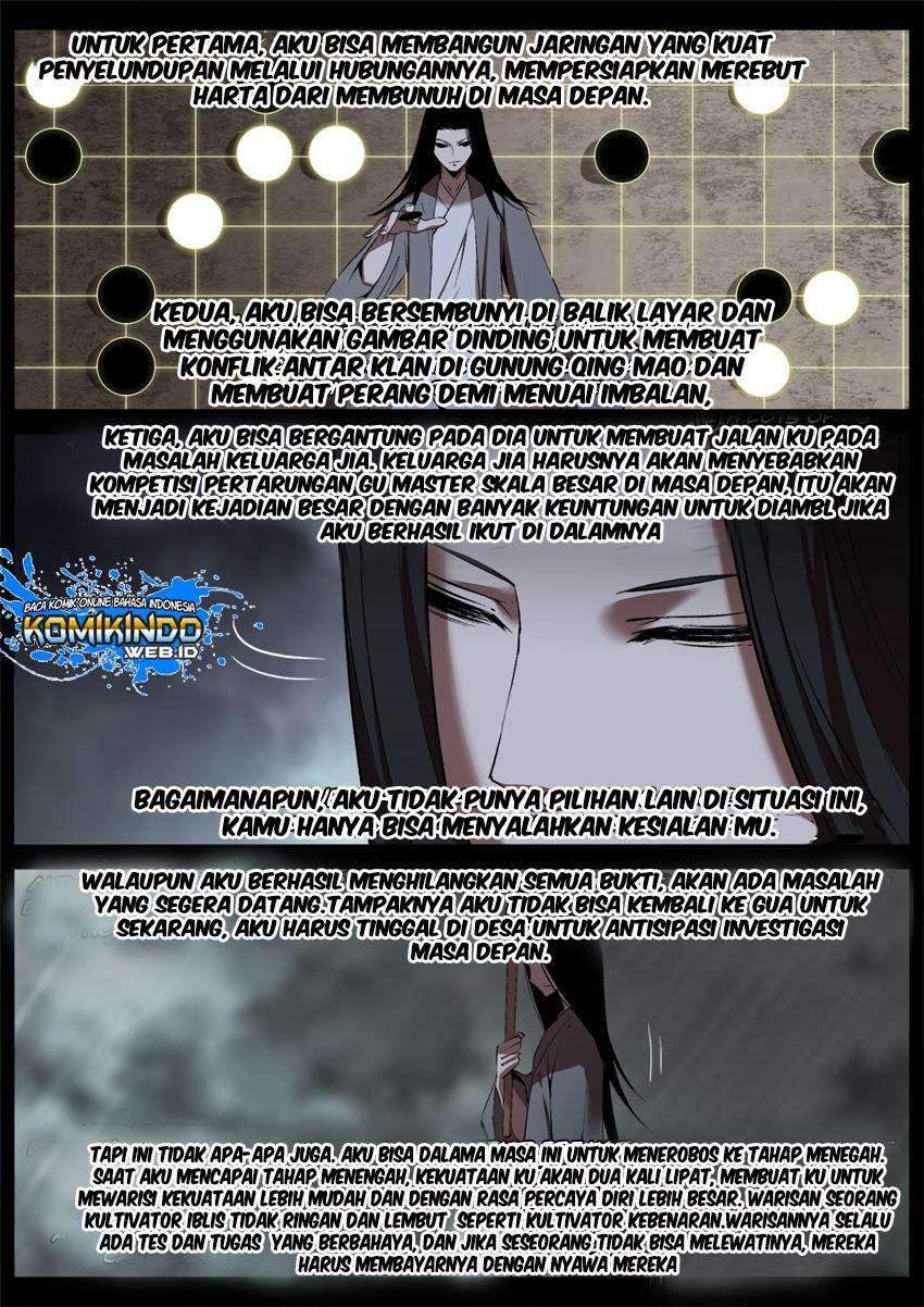 Master of Gu Chapter 40 - halaman 12