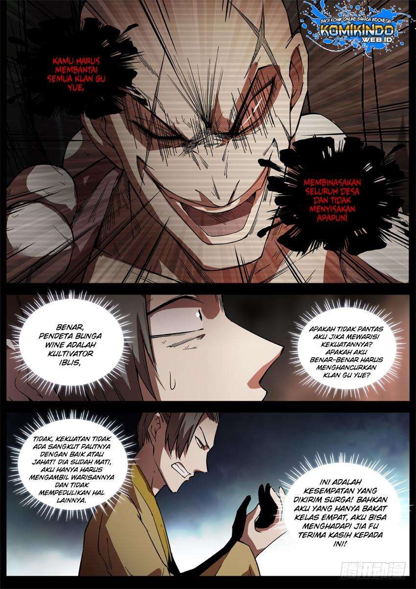Master of Gu Chapter 40 - halaman 3