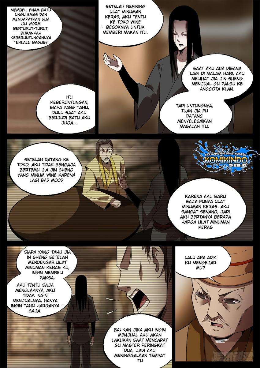 Master of Gu Chapter 47 - halaman 13