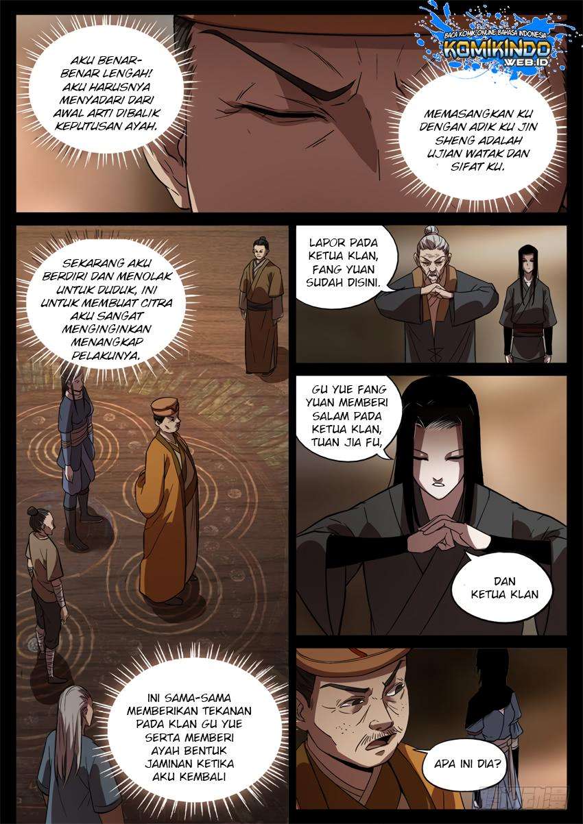 Master of Gu Chapter 47 - halaman 3
