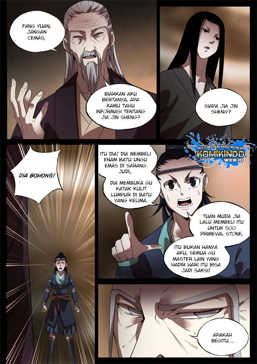 Master of Gu Chapter 47 - halaman 6