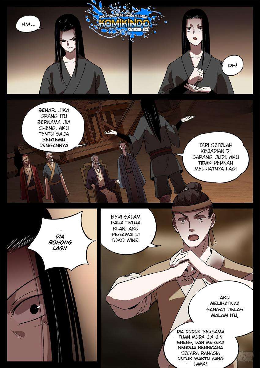 Master of Gu Chapter 47 - halaman 7