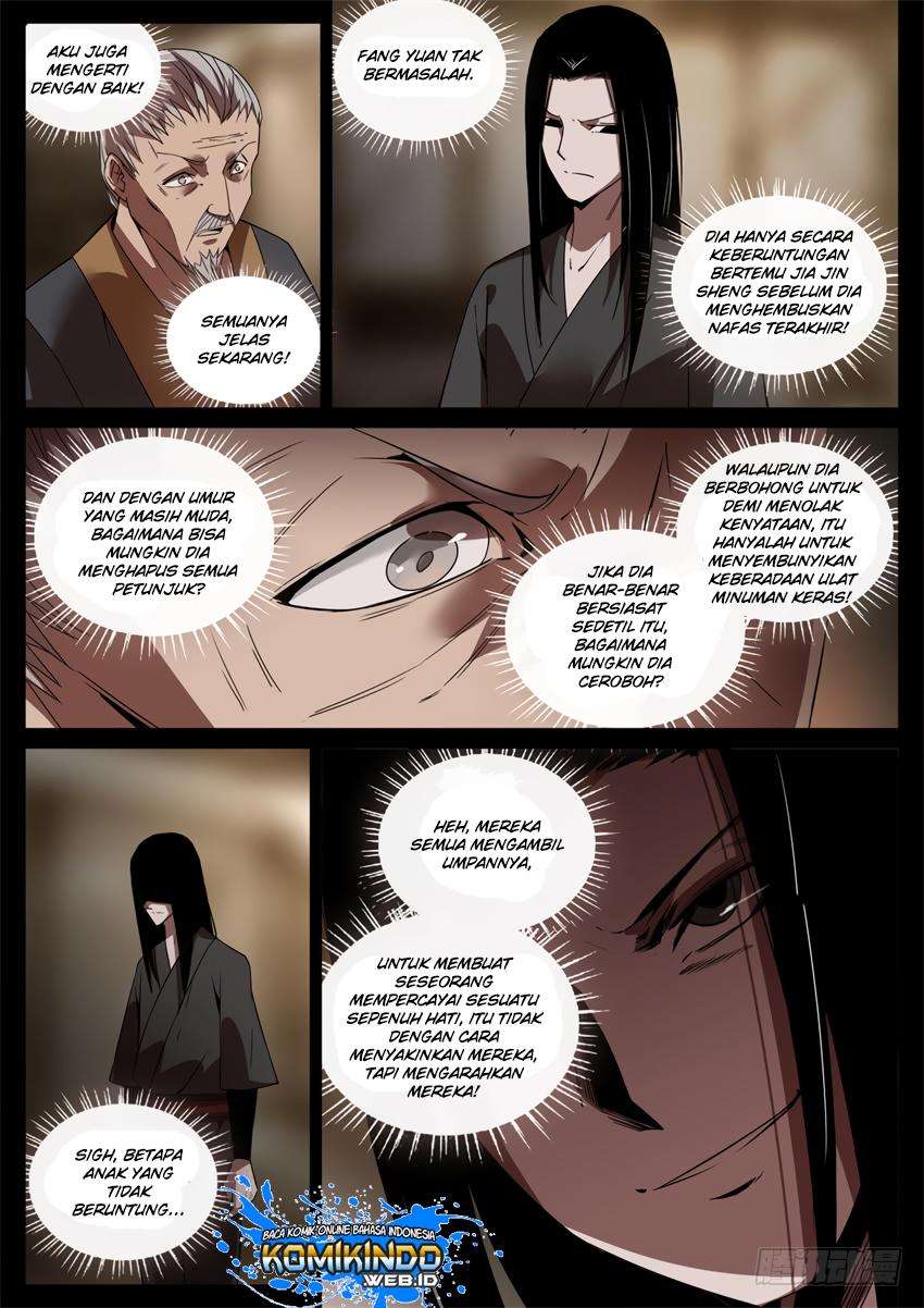 Master of Gu Chapter 48 - halaman 11